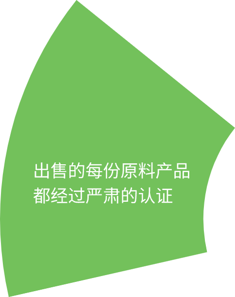 images/f746338fa0e634cd01746b8216fa85ae.png